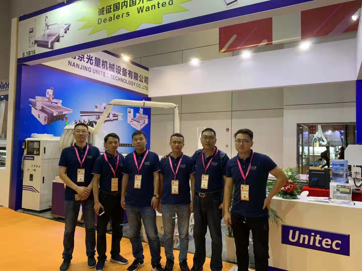 La Chine Nanjing Unitec Technology Co., Ltd. Profil de la société